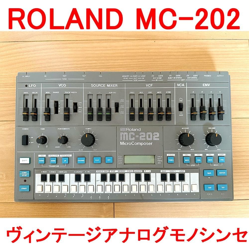 Roland MC-202 MicroComposer Analog Synthesizer TASCAM US-200 Adapter AS-IS