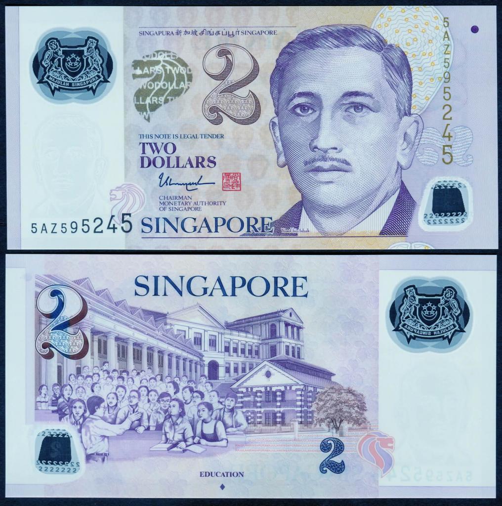 Singapore 2 Dollars ND(2013) UNC**New - Polymer (1 Diamond)