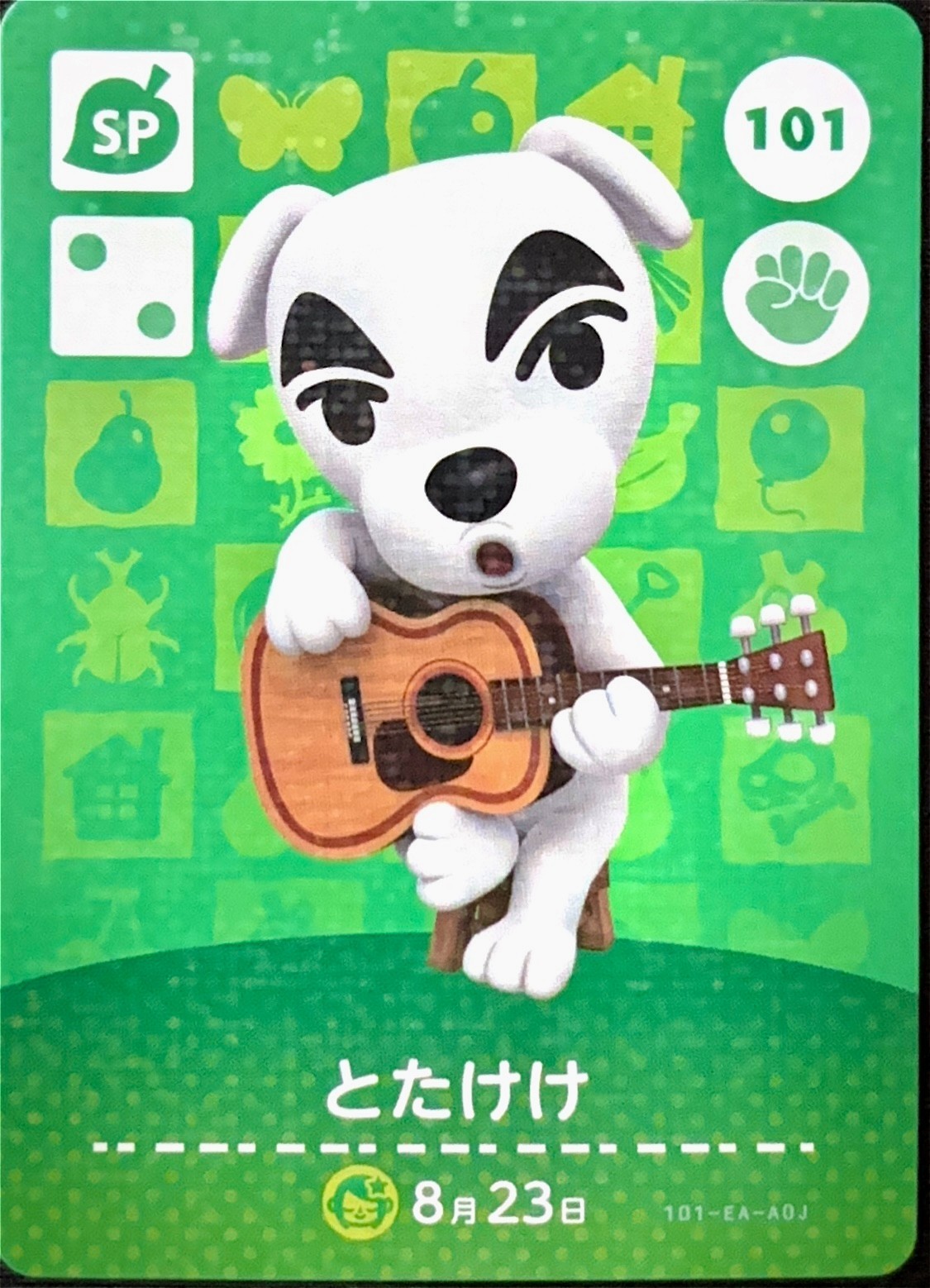 Nintendo Animal Crossing Amiibo Card SP 101 K.K. Slider Japanese Ver NEW