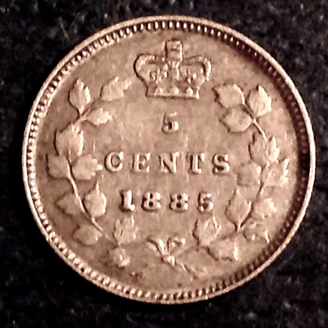 1885 Canada Victoria Five 5 Cents - Small 5 cd