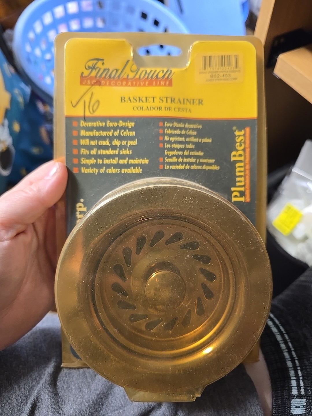 Jones Stephens Final Touch JSC Decorative Line Basket StrainerNew Sealed B02-403