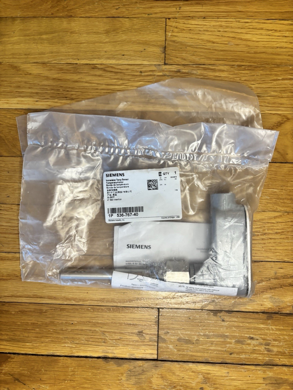 Siemens 536-767-40 Immersion Temperature Sensor 4" Well Insertion