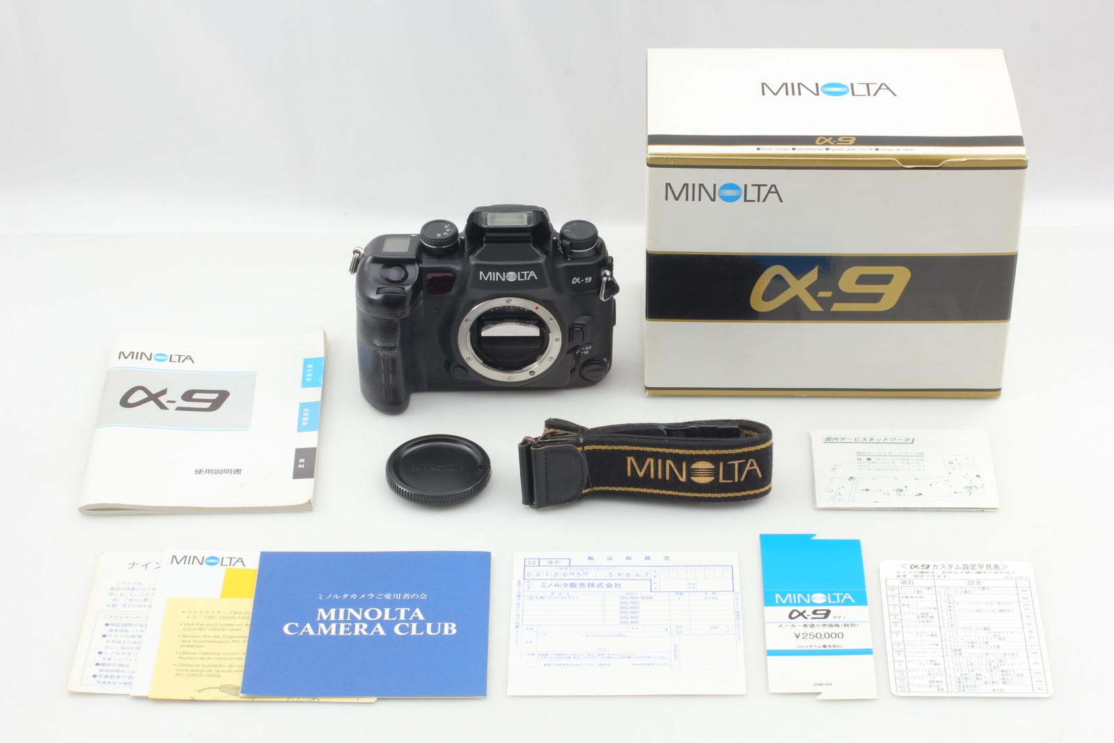 【Unused in BOX】 Minolta α9 a9 Alpha Maxxum Dynax 35mm SLR Film Camera Body JAPAN