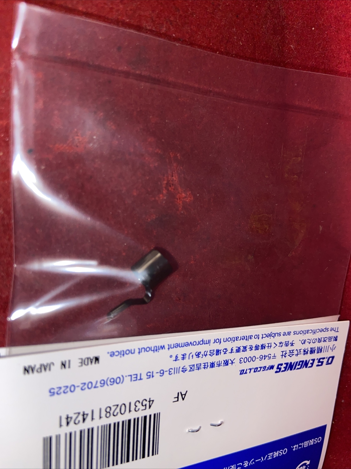 OS MAX NEEDLE VALVE LOCKING RATCHET SPRING NIP. FITS MOST OS