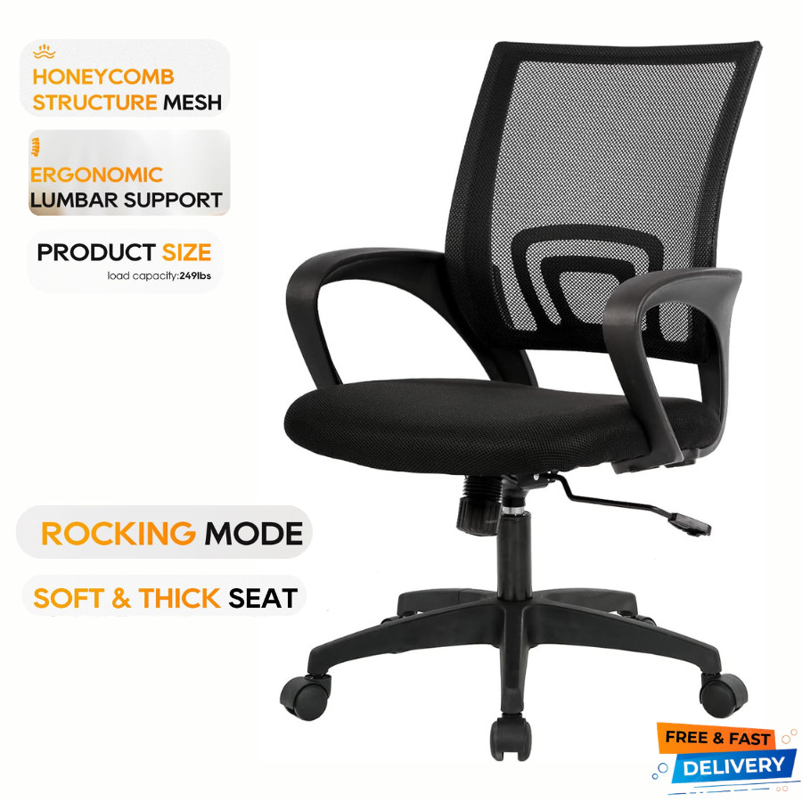 Mid-Back Swivel Desk Chair - Lumbar Support & Sponge Seat for Ultimate Comfort