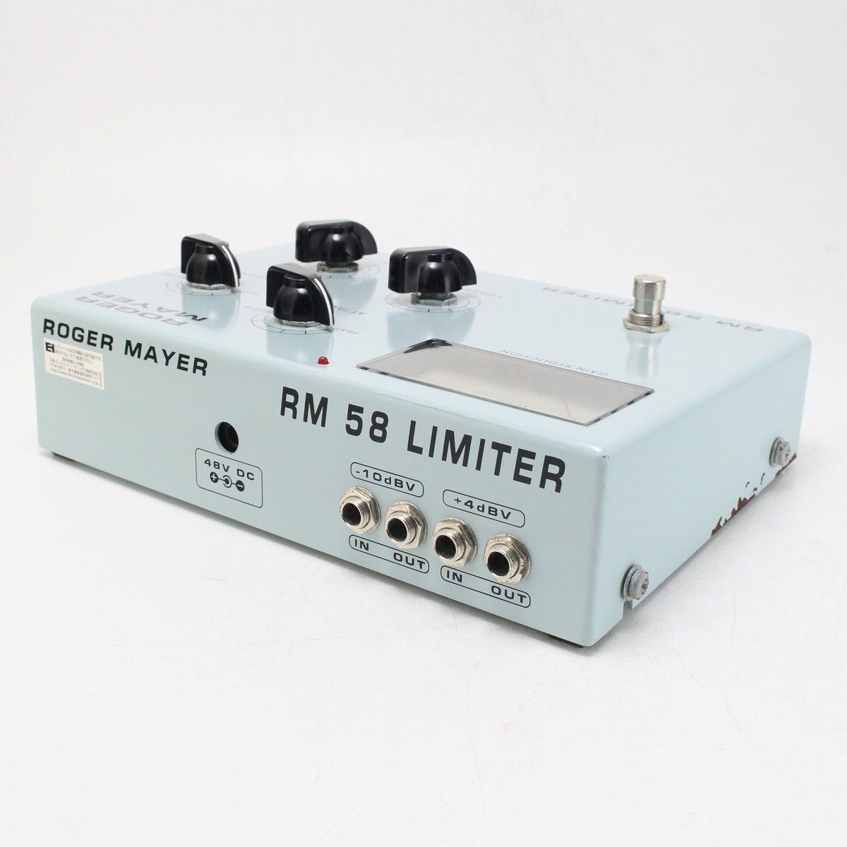 ROGER MAYER RM 58 LIMITER