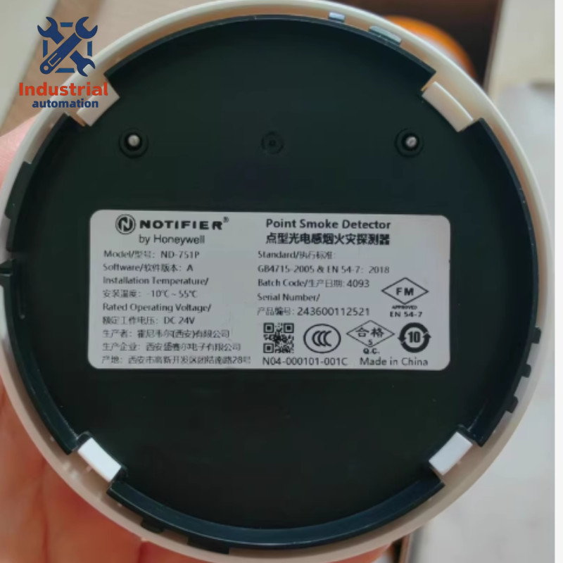 1PC Honeywell NOTIFIER New Style ND-751P Smoke Fire Detector Fast shipping