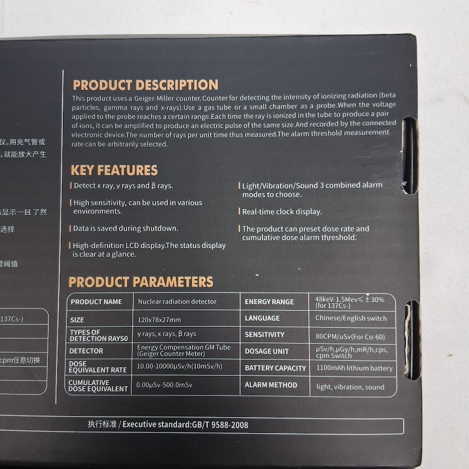 Nuclear Radiation Detector Geiger Counter GC-01