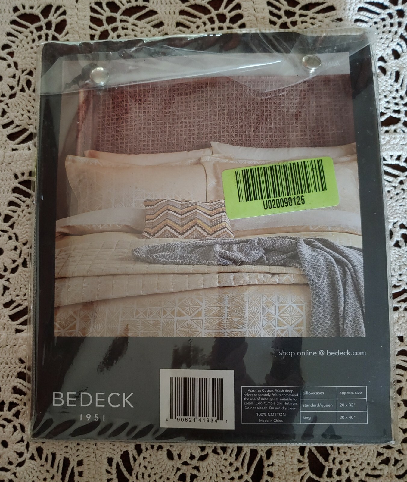 Bedeck 1951 Nala Standard/Queen Pillowcase Pair-NEW