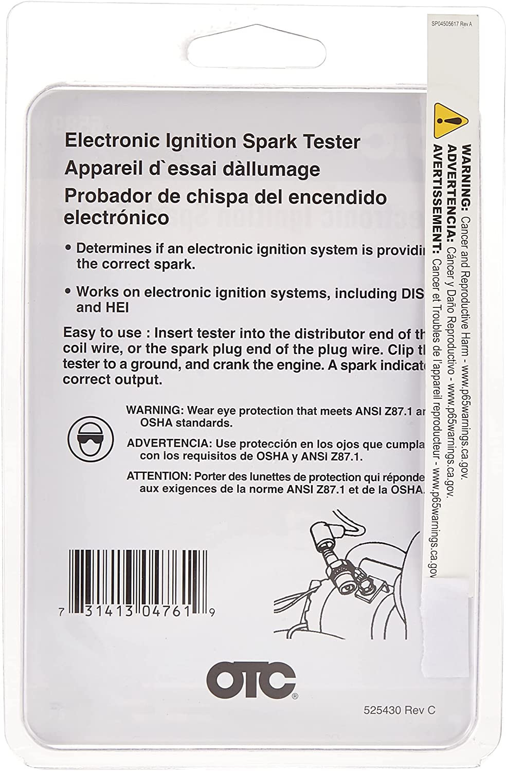 6589 Electronic Ignition Spark Tester