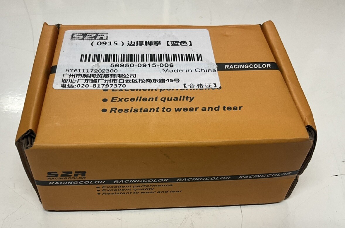 SZR Racing for Suzuki Side/Foot stand enlarger (NO BOLTS)