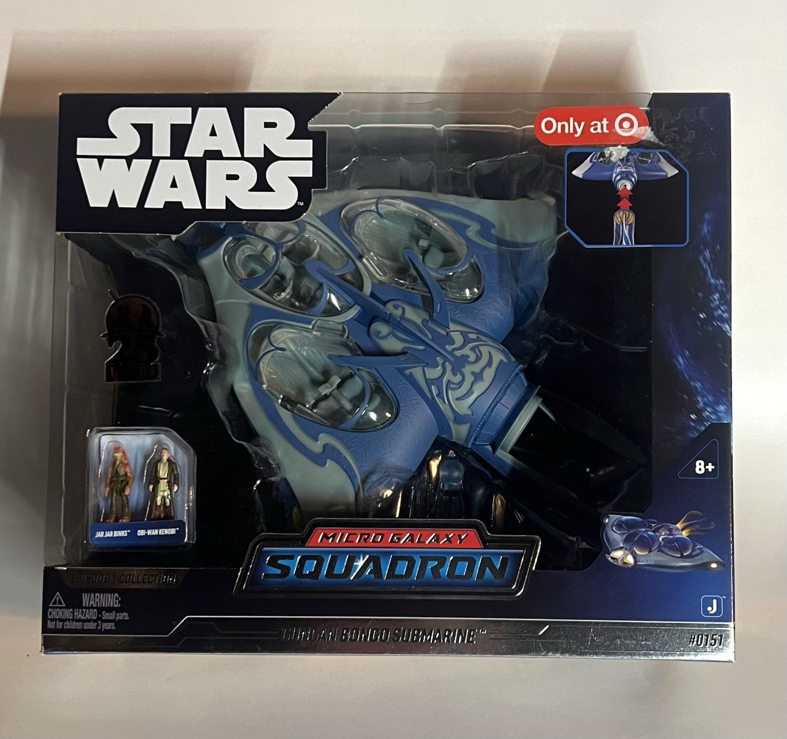 Star Wars Micro Galaxy Squadron Gungan Bongo Submarine #0151 NEW