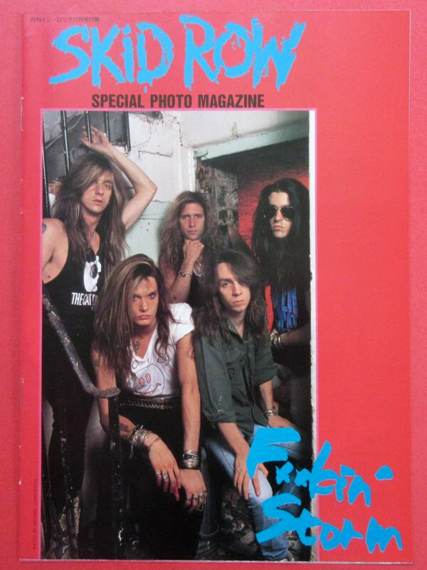 SKID ROW SEBASTIAN BACH INROCK BONUS PHOTO MAGAZINE 1989 JAPAN IR 11N 16PAGE