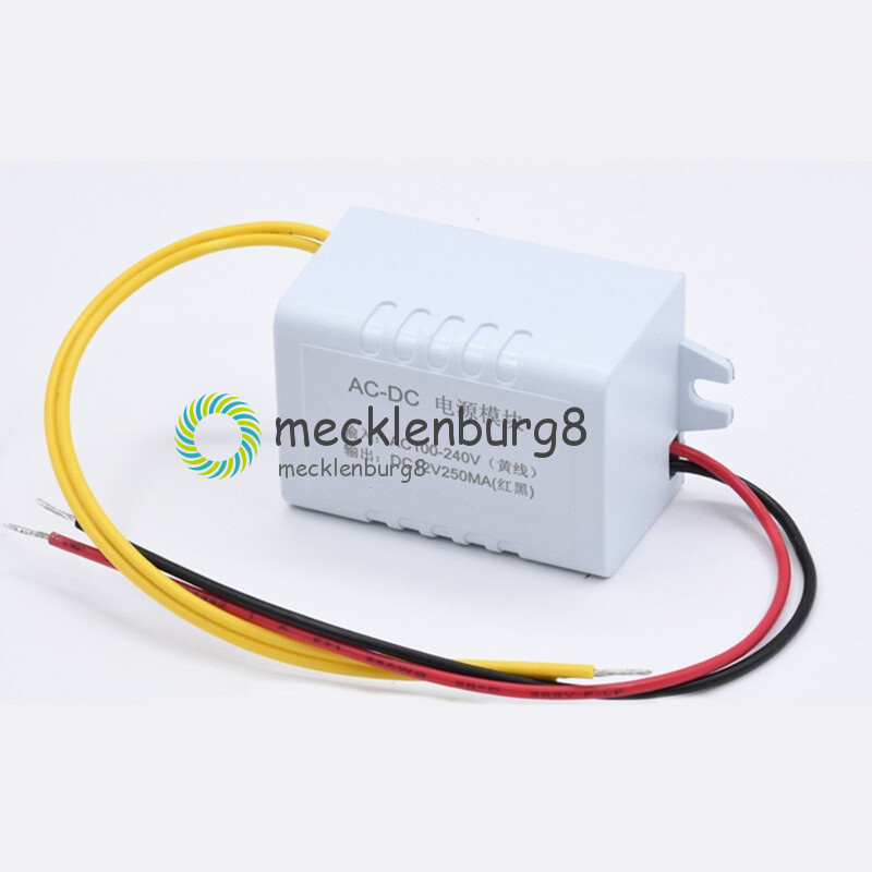 12V 250MA Power Supply Module 110-220V Output 3W 12V Converter Adapter M8
