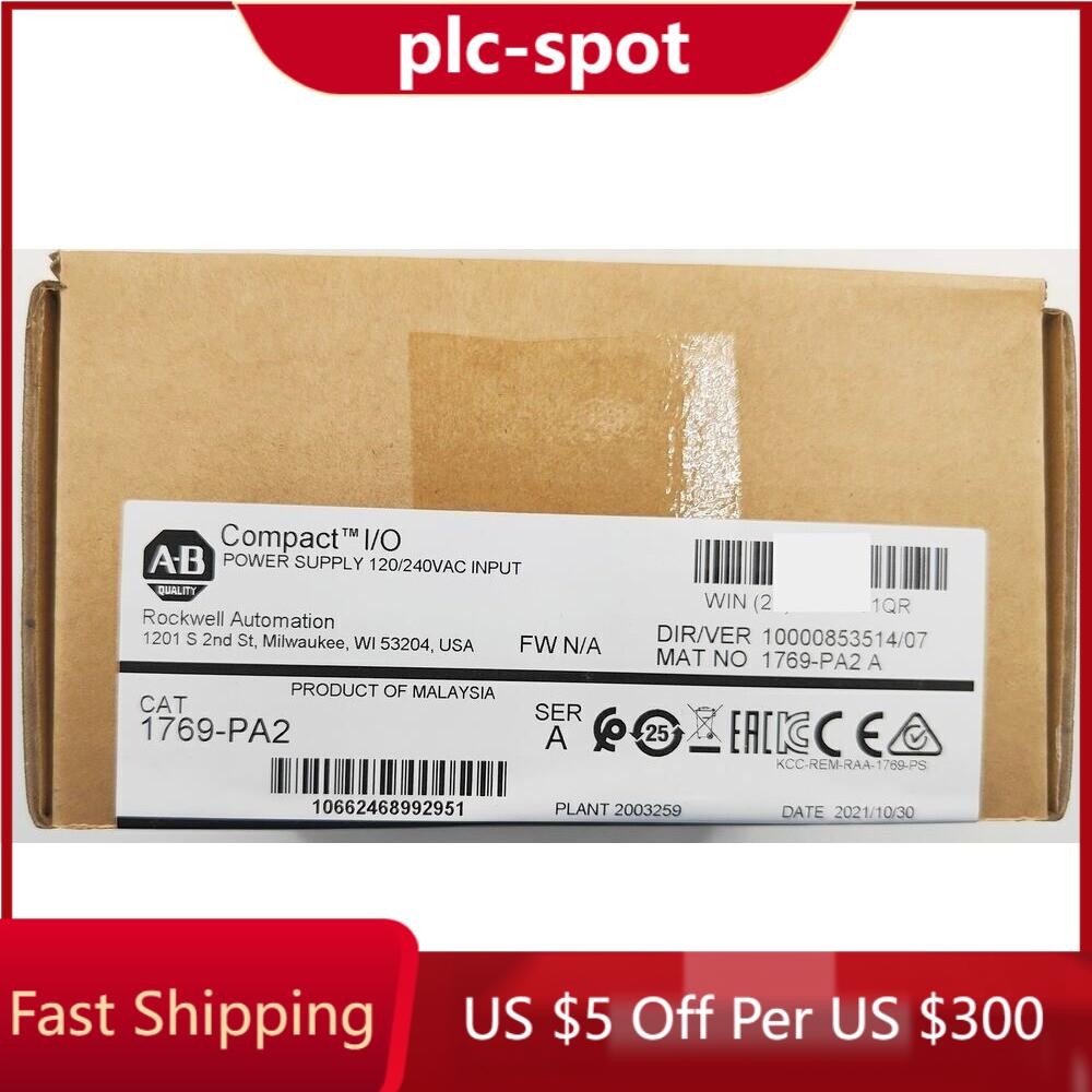 AB 1769-PA2 CompactLogix AC Power Supply Factory Sealed NEW US Stock US Free Tax