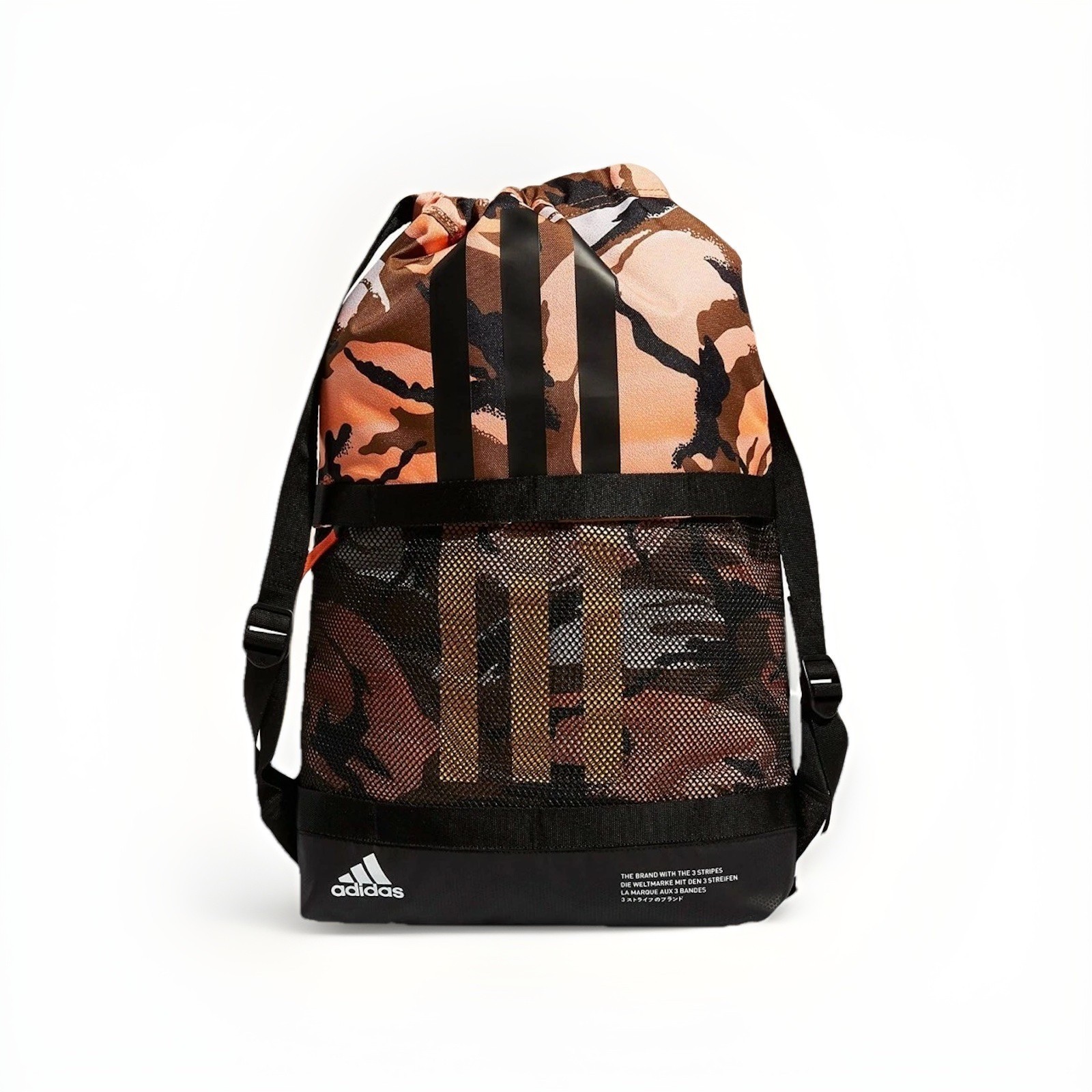 adidas Amplifier II Blocked Sackpack Desert Camo/Black, Gym/Travel/Sports Bag