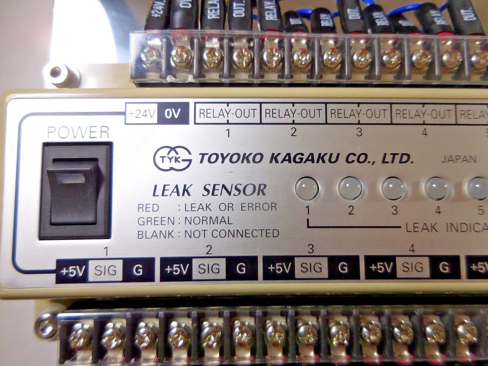 Tokyo Kagaku RS-2000CA Leak Sensor