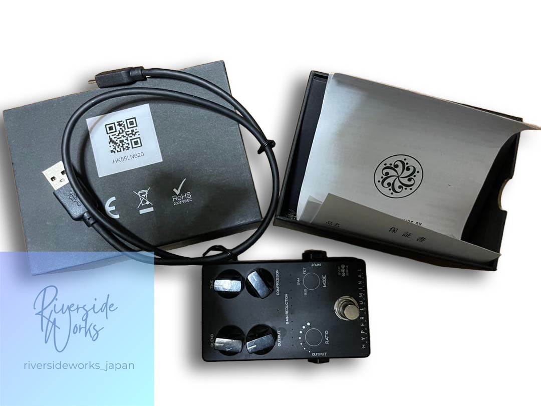 Darkglass HYPER LUMINAL Black Compressor