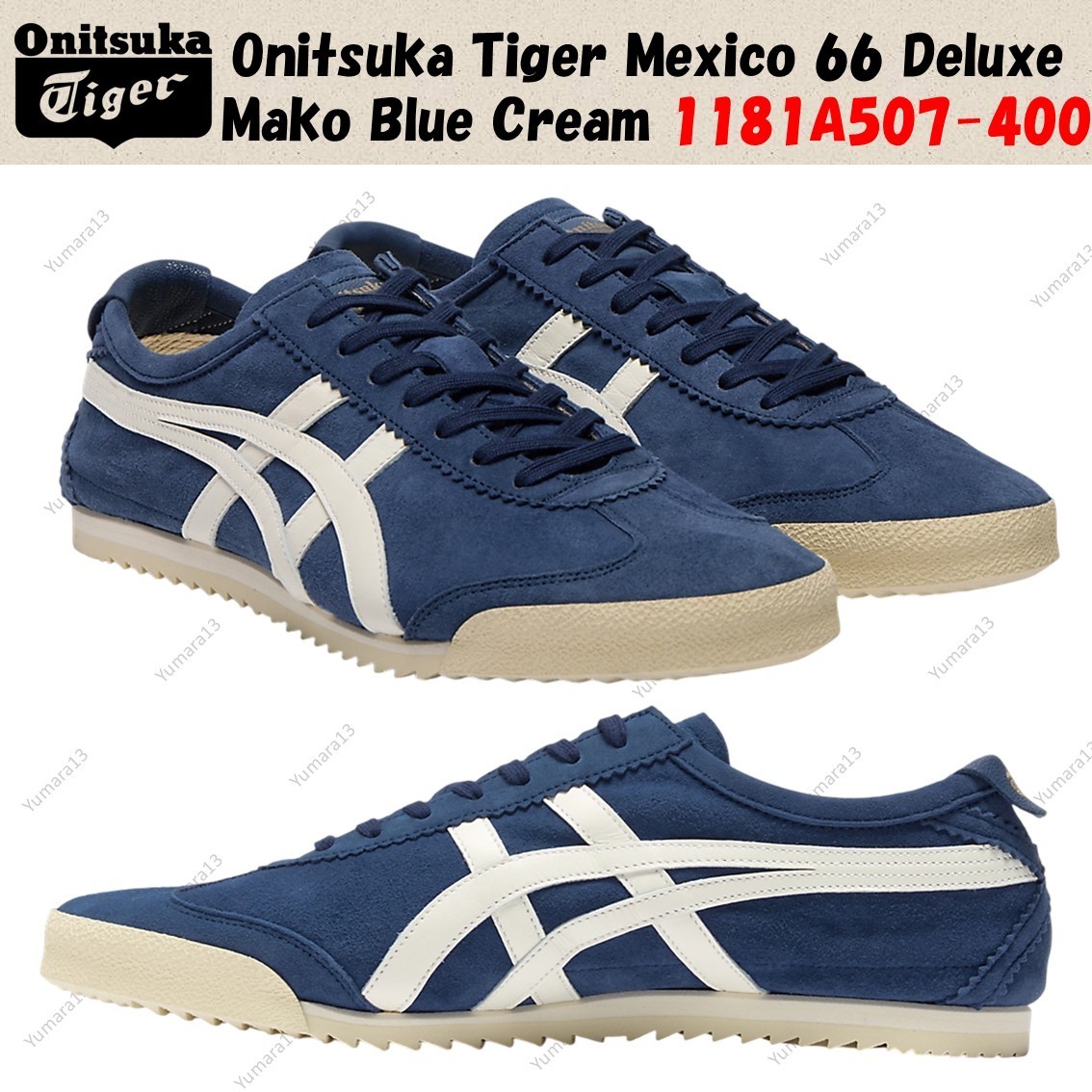 Onitsuka Tiger Mexico 66 Deluxe Mako Blue Cream 1181A507-400