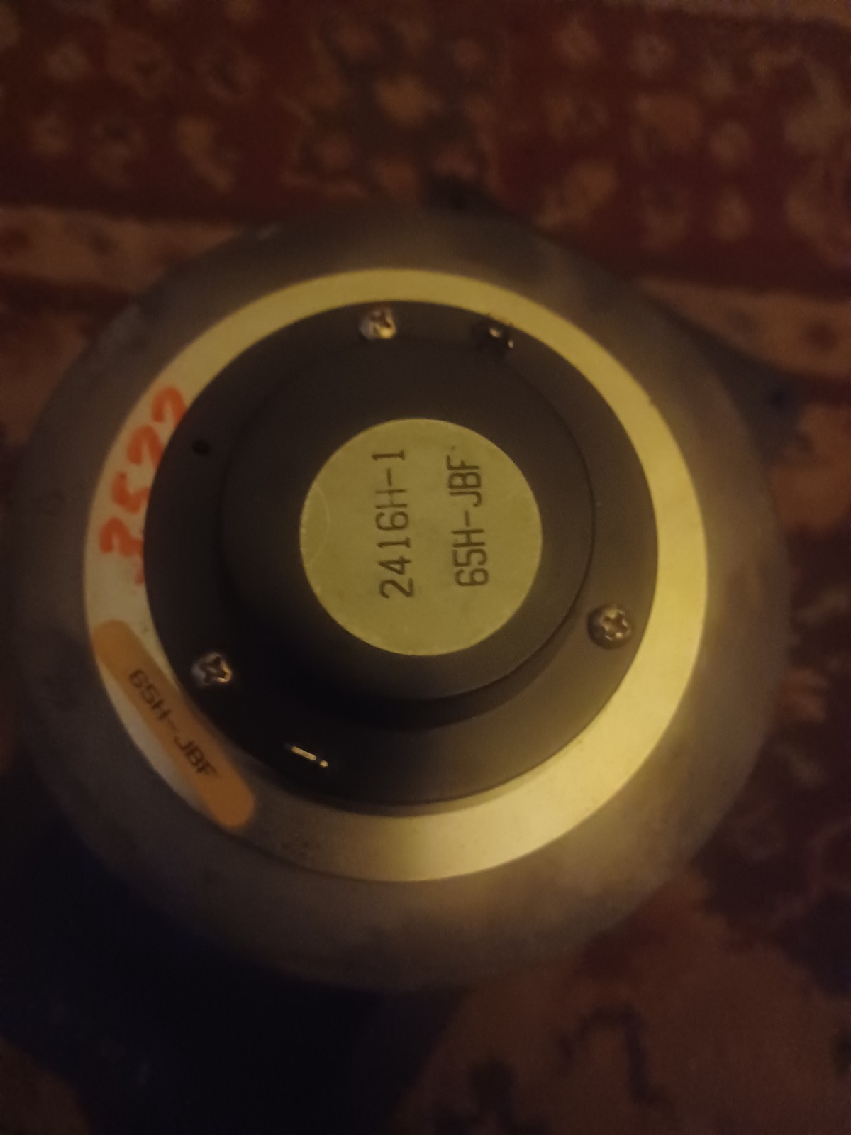 JBL 2416H-1
