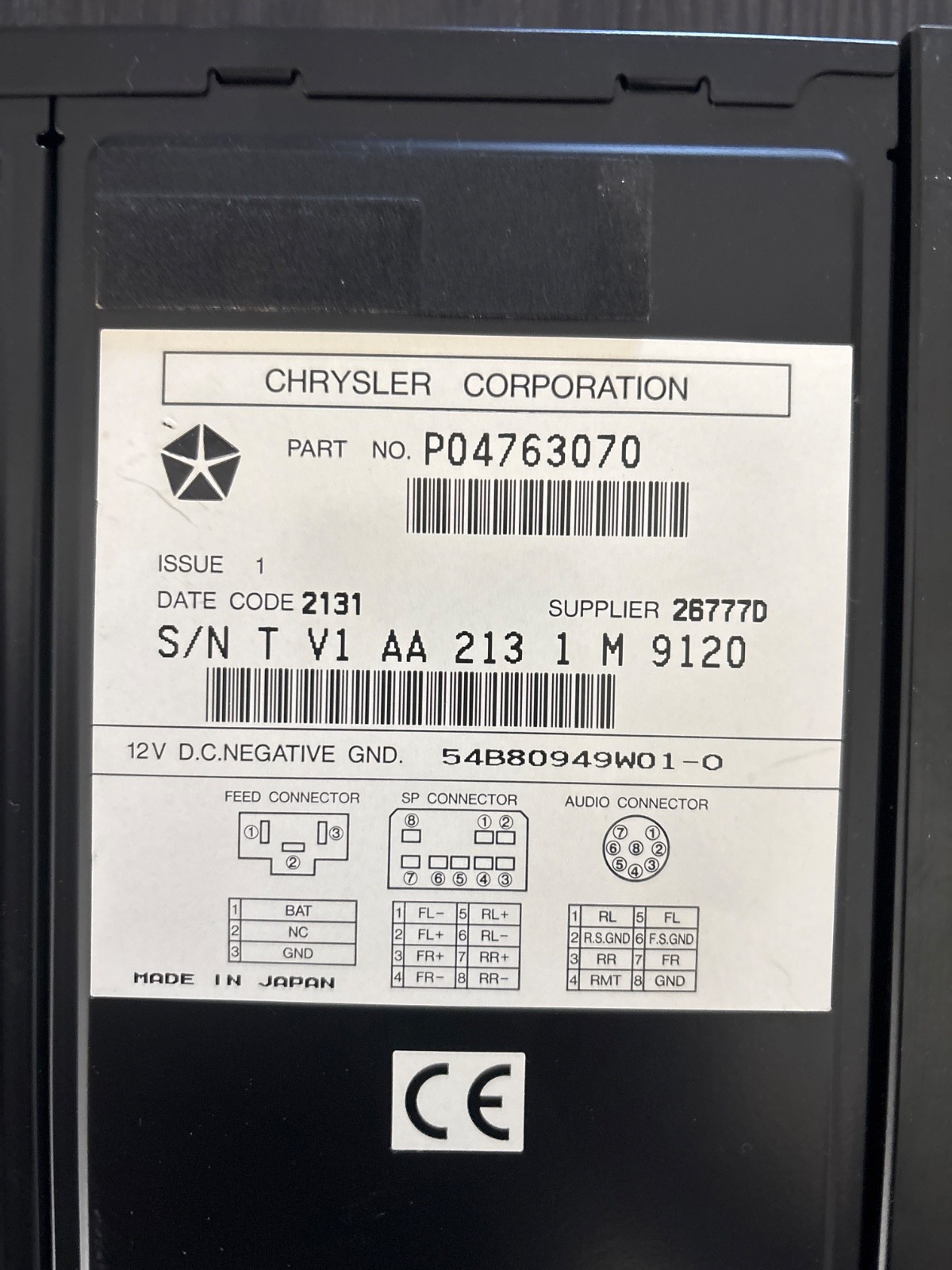 Black 2001 Dodge Viper OEM amphlifier