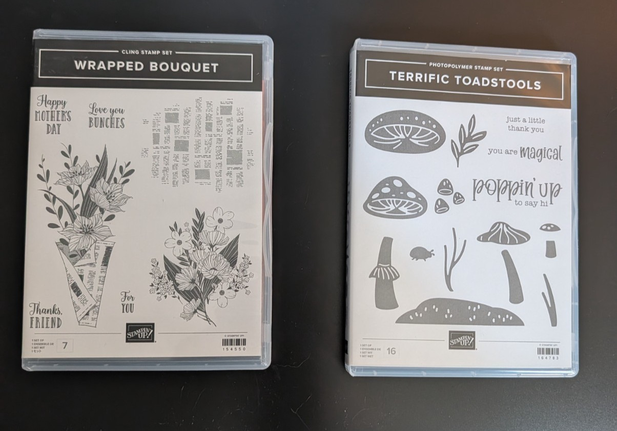 Stampin Up - Stamp Sets (Retired) - Choose Your Set