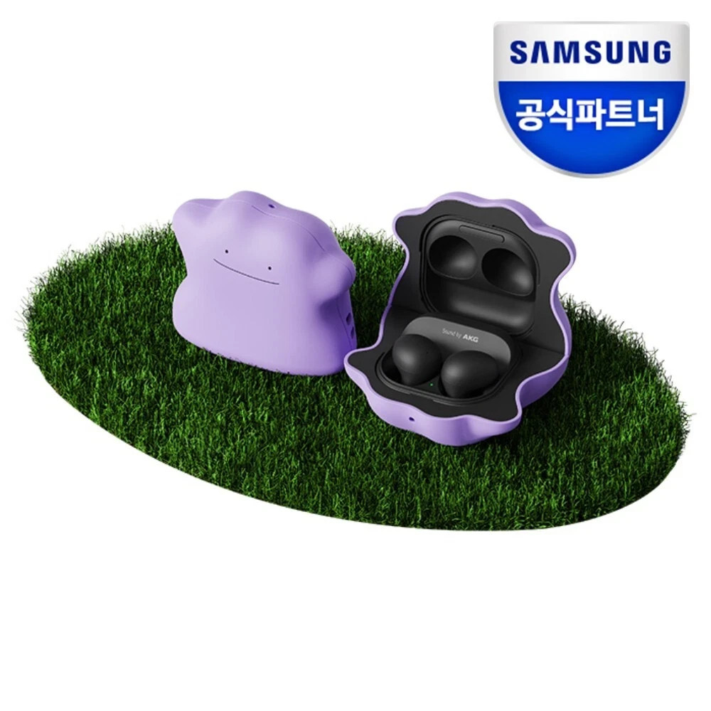Pokemon Ditto(Metamon) Samsung Galaxy Buds 2 Pro/2/Live/Pro Authentic Case