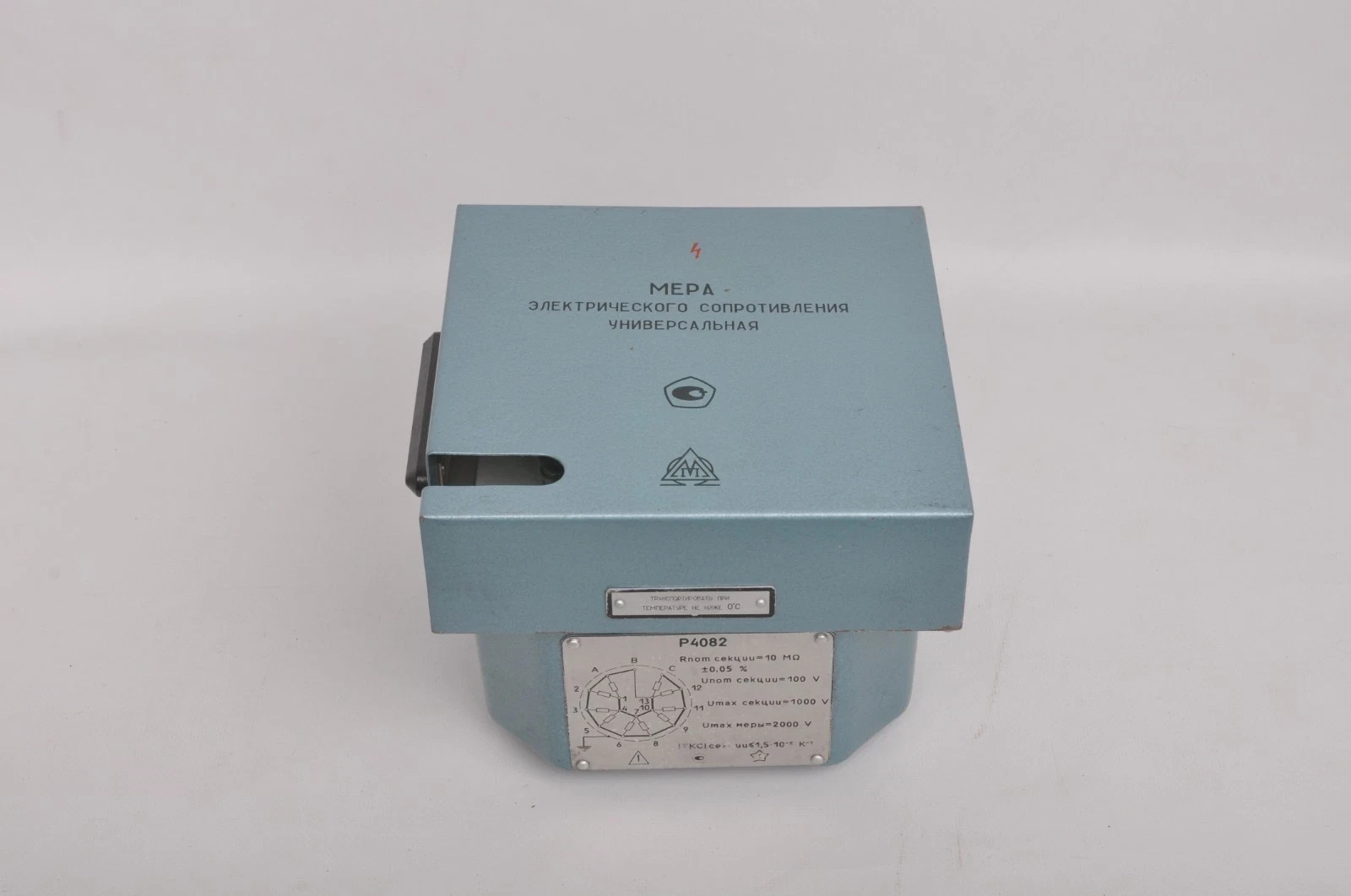 0.05% P4082 Decade Resistance Standard Box Resistor