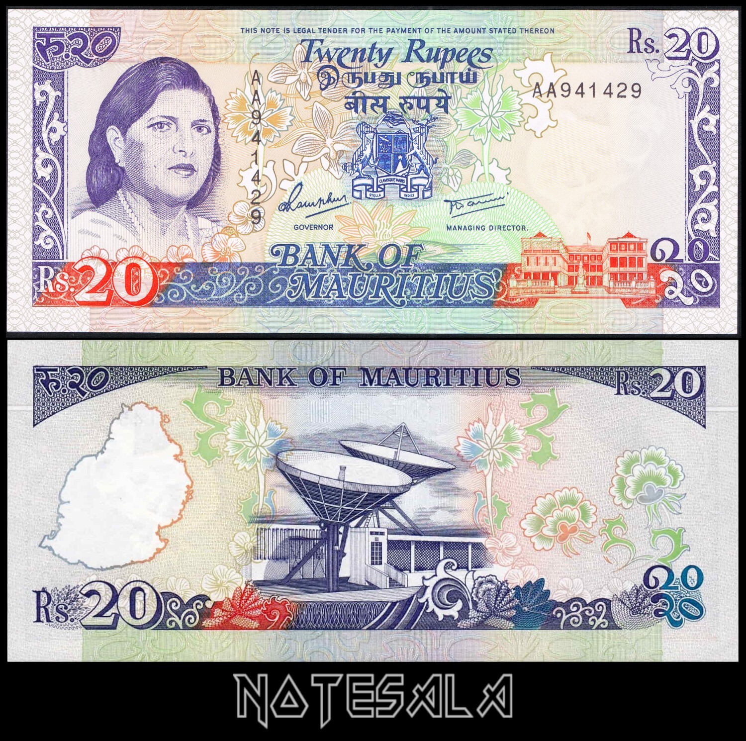 MAURITIUS MAURICIO 20 RUPEES ND 1985 Pick-36 NEW-UNC "PREFIX AA" S/N AA941429
