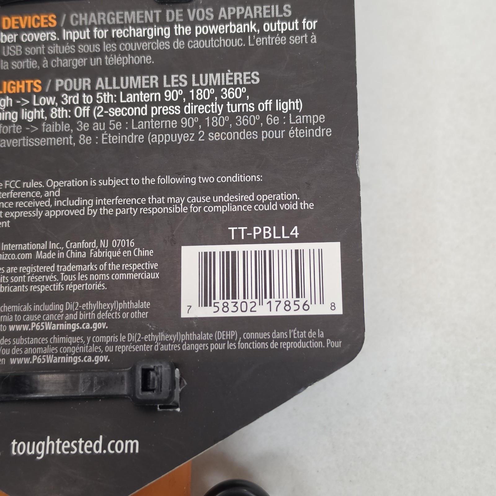 ToughTested TREK Lantern/Flashlight/Charger (TT-PBLL4)