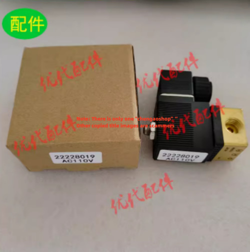 1PC NEW For 22228019 solenoid valve #L6645Y LZ