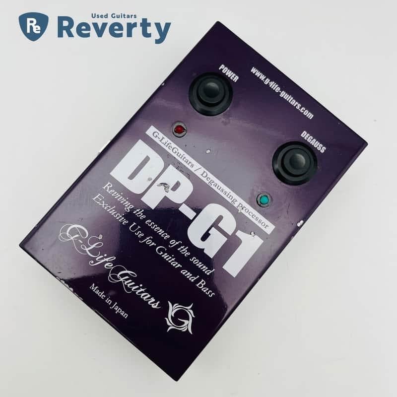 G-Life Guitars DP-G1 Degauss Processor Unit