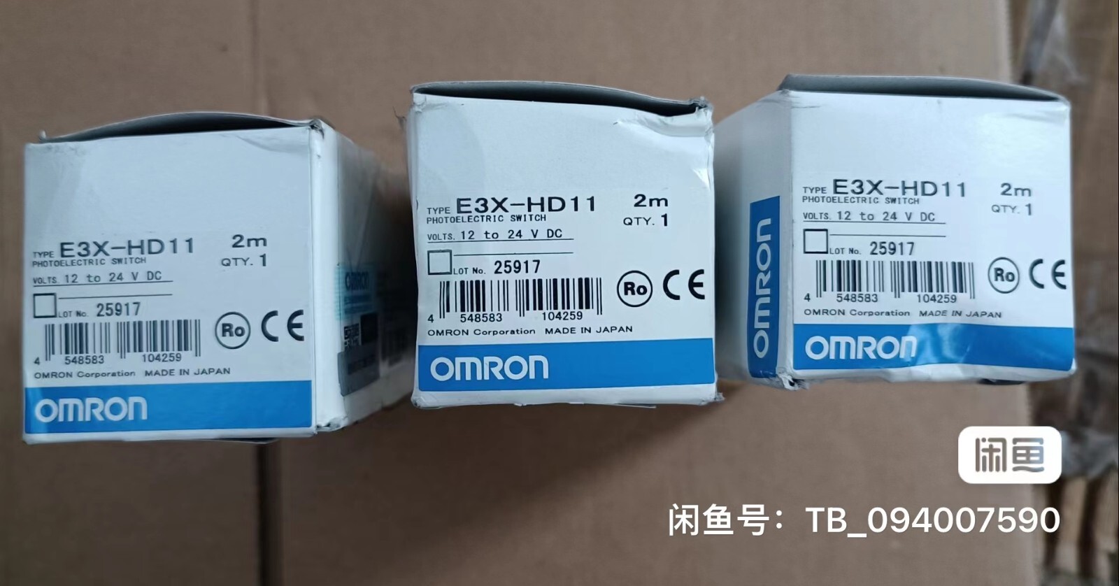 1PC NEW E3X-HD11 fiber amplifier #L464Z LZ