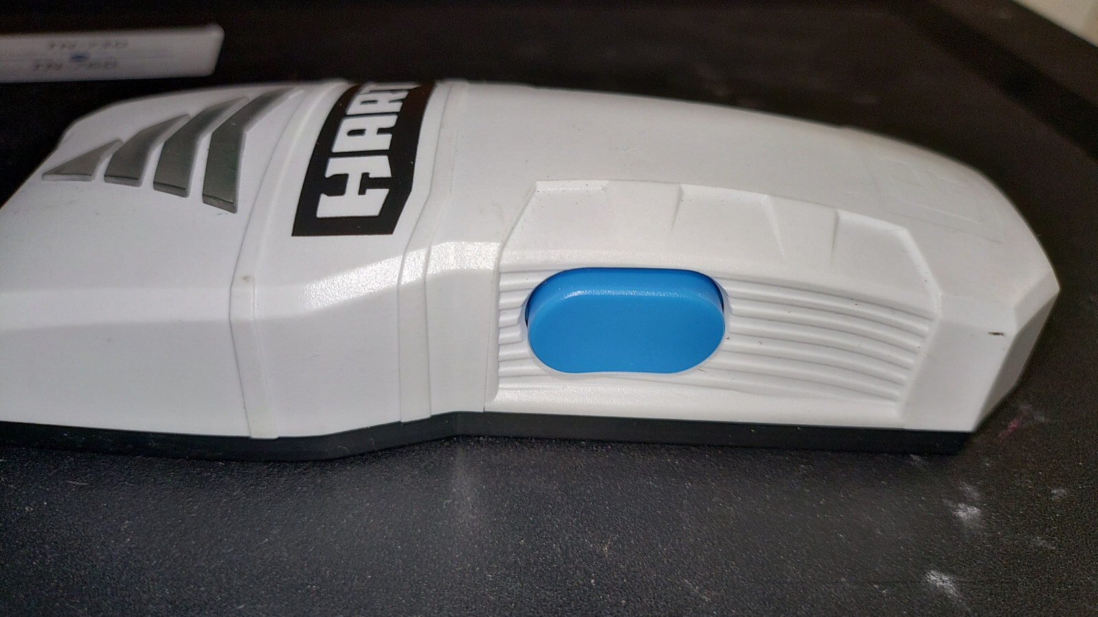 {HART} Basic Stud Finder with TWO AAA Batteries