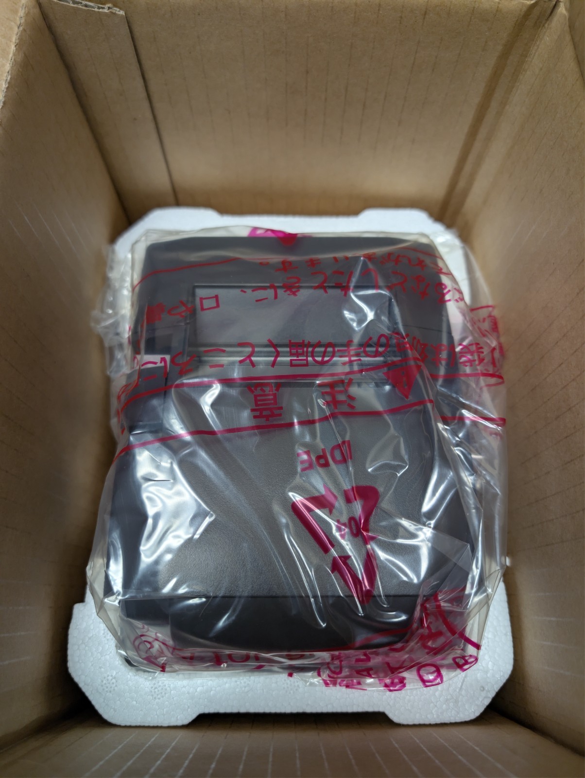 New in Box- Star TSP650  gray Thermal POS Receipt Printer Ethernet