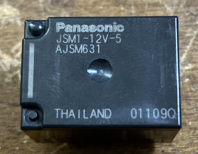 New Panasonic JSM1-12V-5 Automotive Relay, AJSM631 SPDT 5-pin 12V USA ship