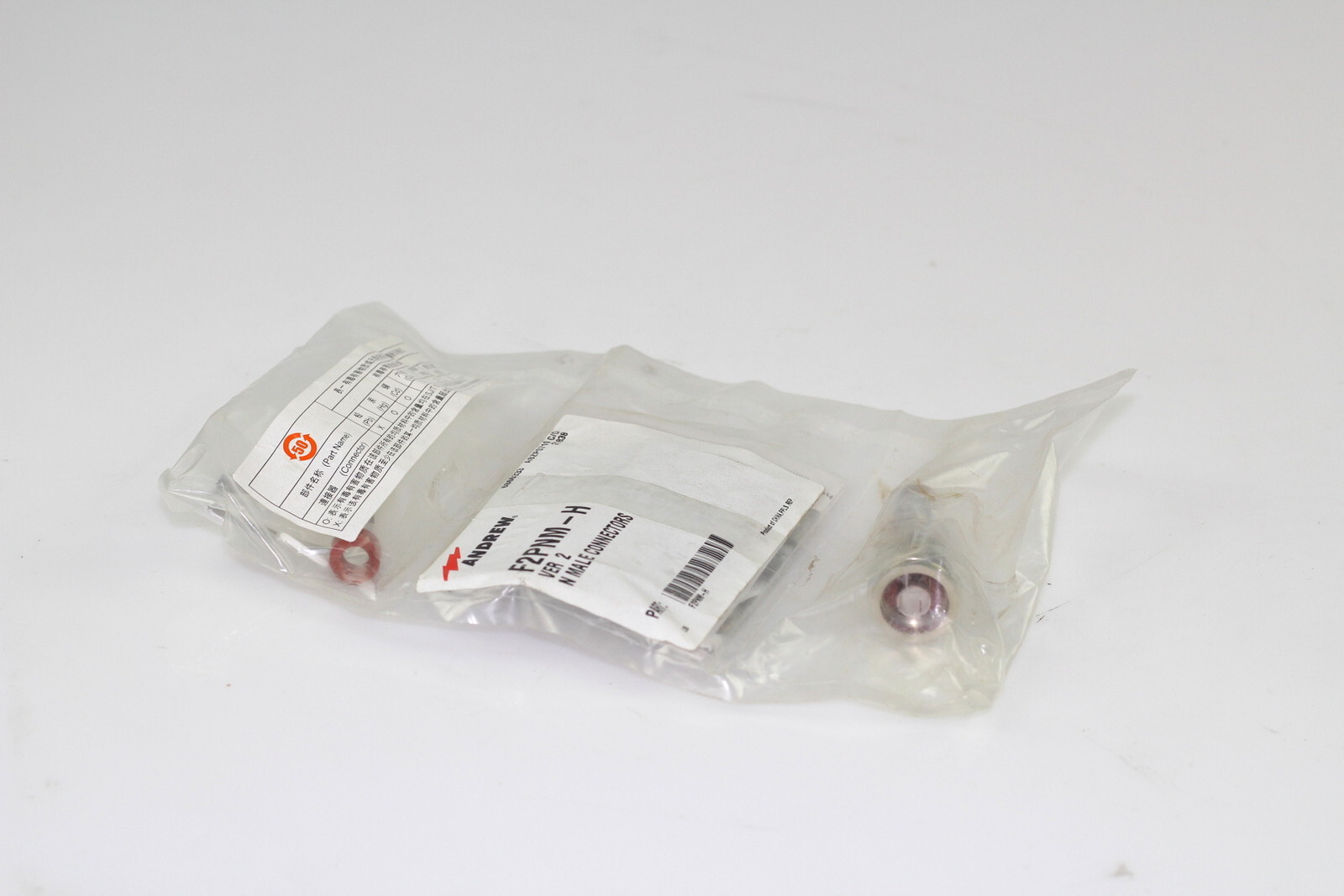 Lot of 5 Andrew F4PNMV2-HC N Male Connector for FSJ4-50B superflex cable