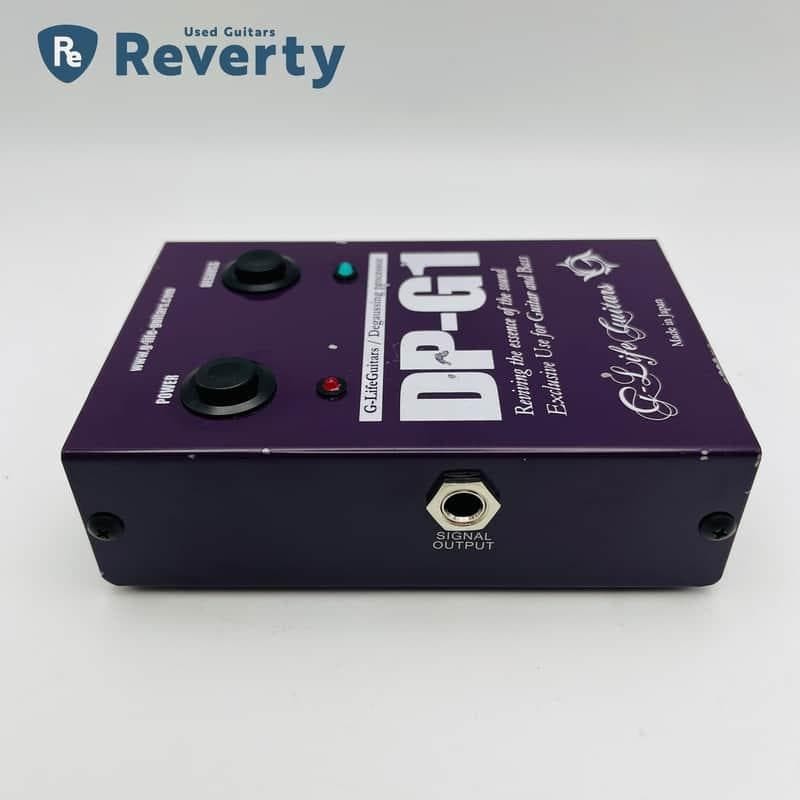G-Life Guitars DP-G1 Degauss Processor Unit