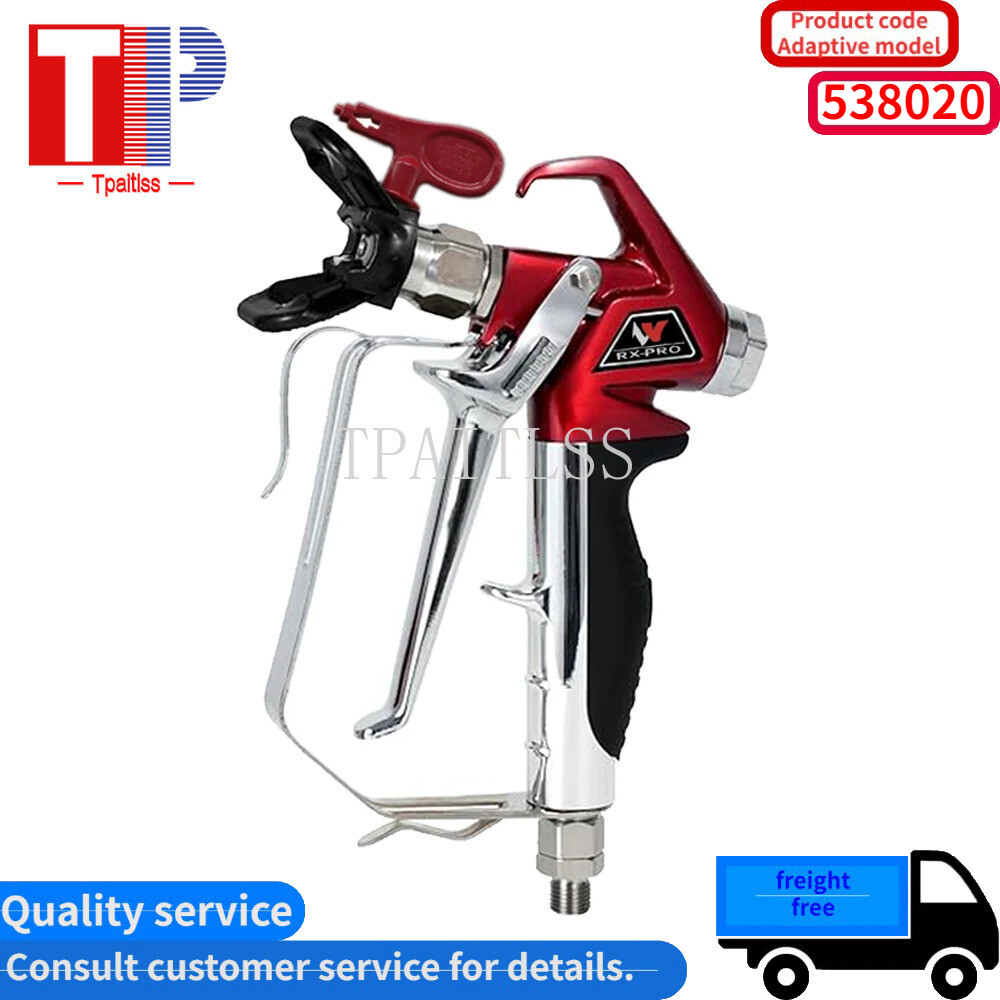 Airless Spray Gun 538020 RX-Pro Red Series w/ 517 Tip & Guard 4-finger trigger