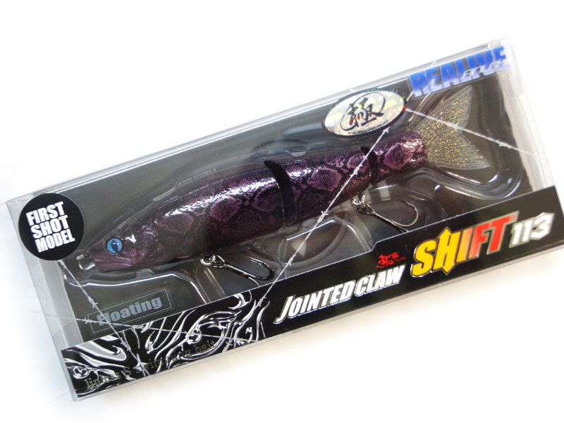 GAN CRAFT JOINTED CLAW SHIFT 113F KIWAMI #U-28 KIWAMI Python PL