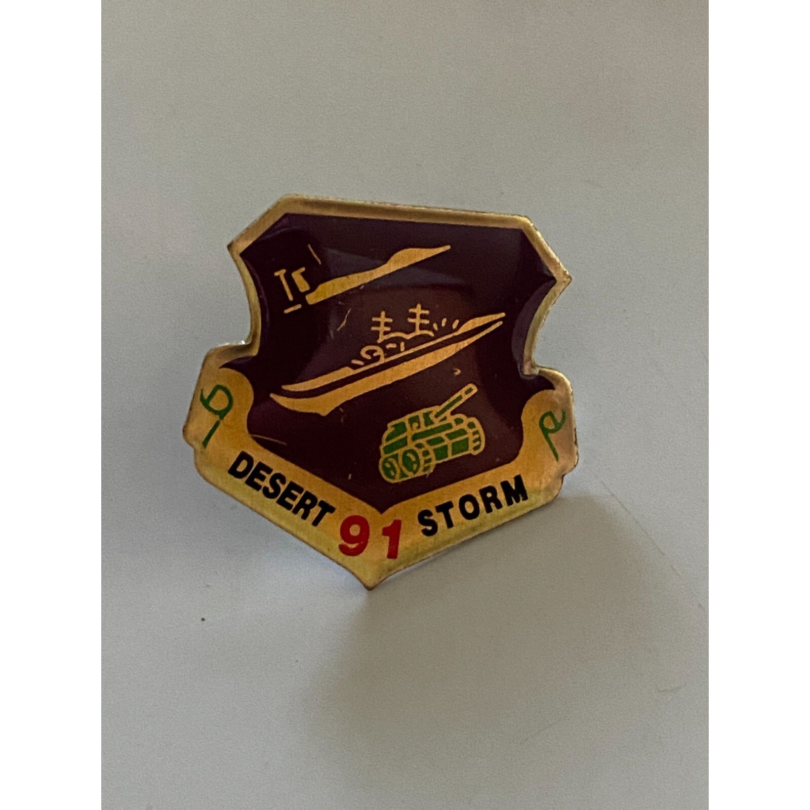 Vintage 1991 Desert Shield Lapel Pin Gulf War Middle East US Military