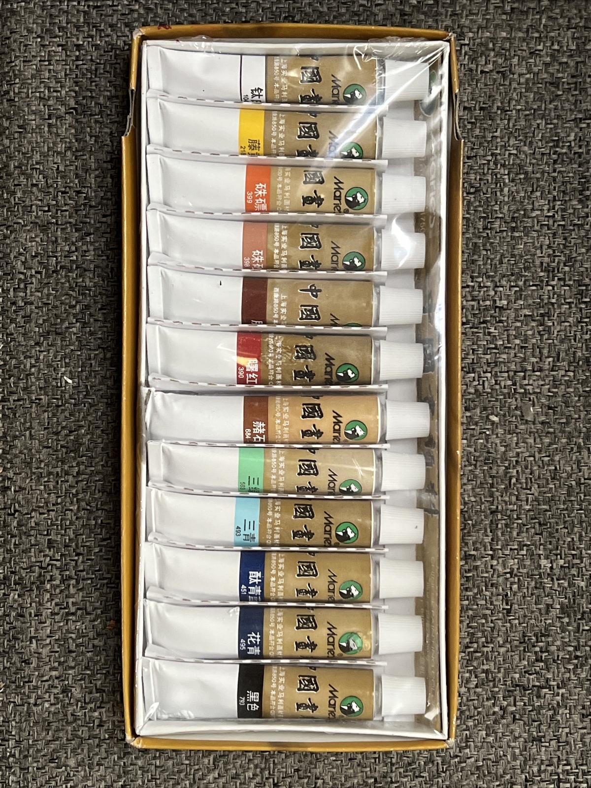 Marie’s Chinese Artist Oil Based Paint Lot of  12 Tubes (1+ oz) New Painting