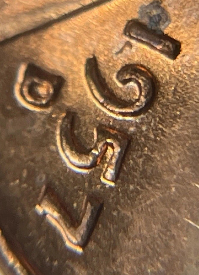 1957 D/D Wheat Penny Errors DDO Die Clash Uncirculated #1