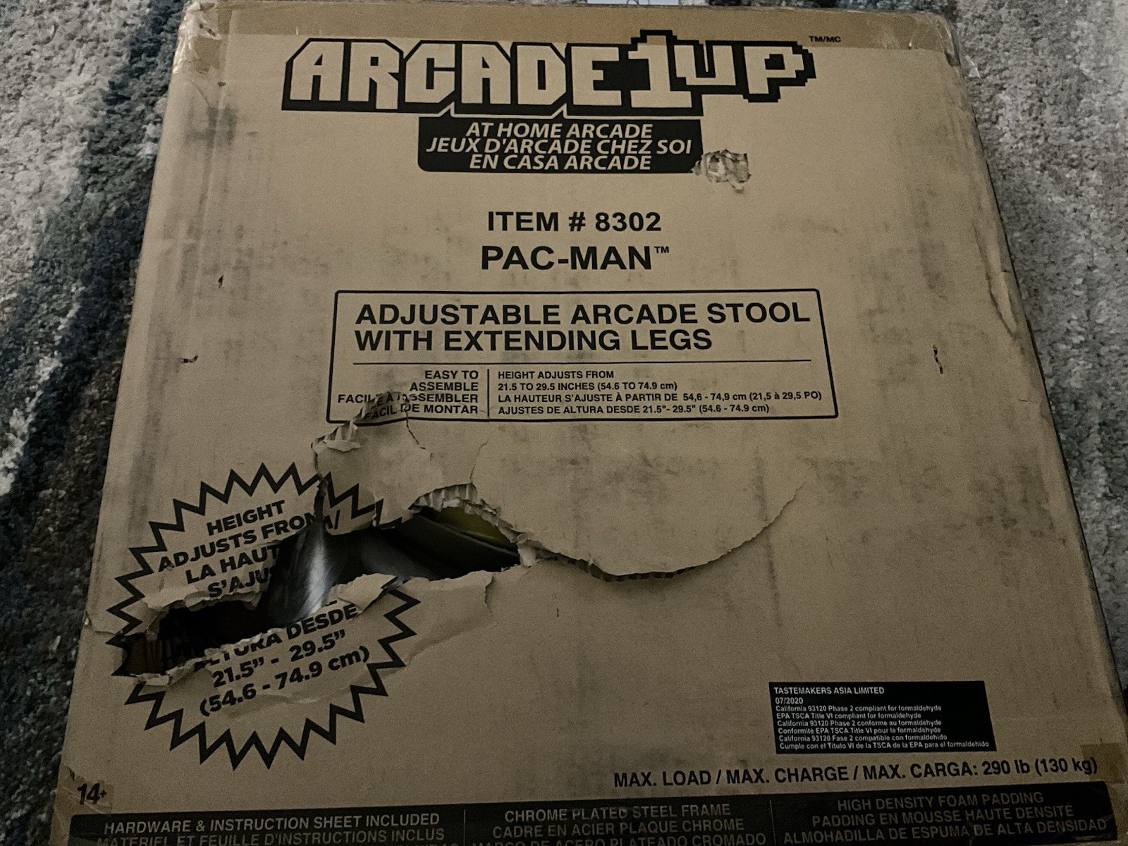 Arcade1UP Pac-Man Stool. By Taste Makers Asia Limited Taller Version