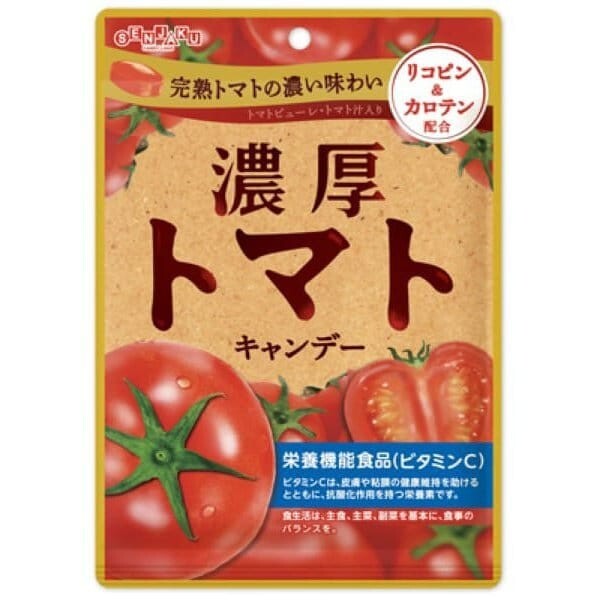 Rich Tomato Candy 70g Senjaku ame from Japan