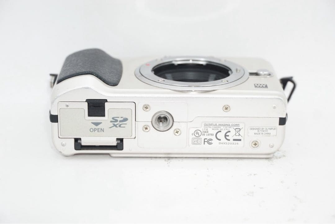 Functional E-PL2
