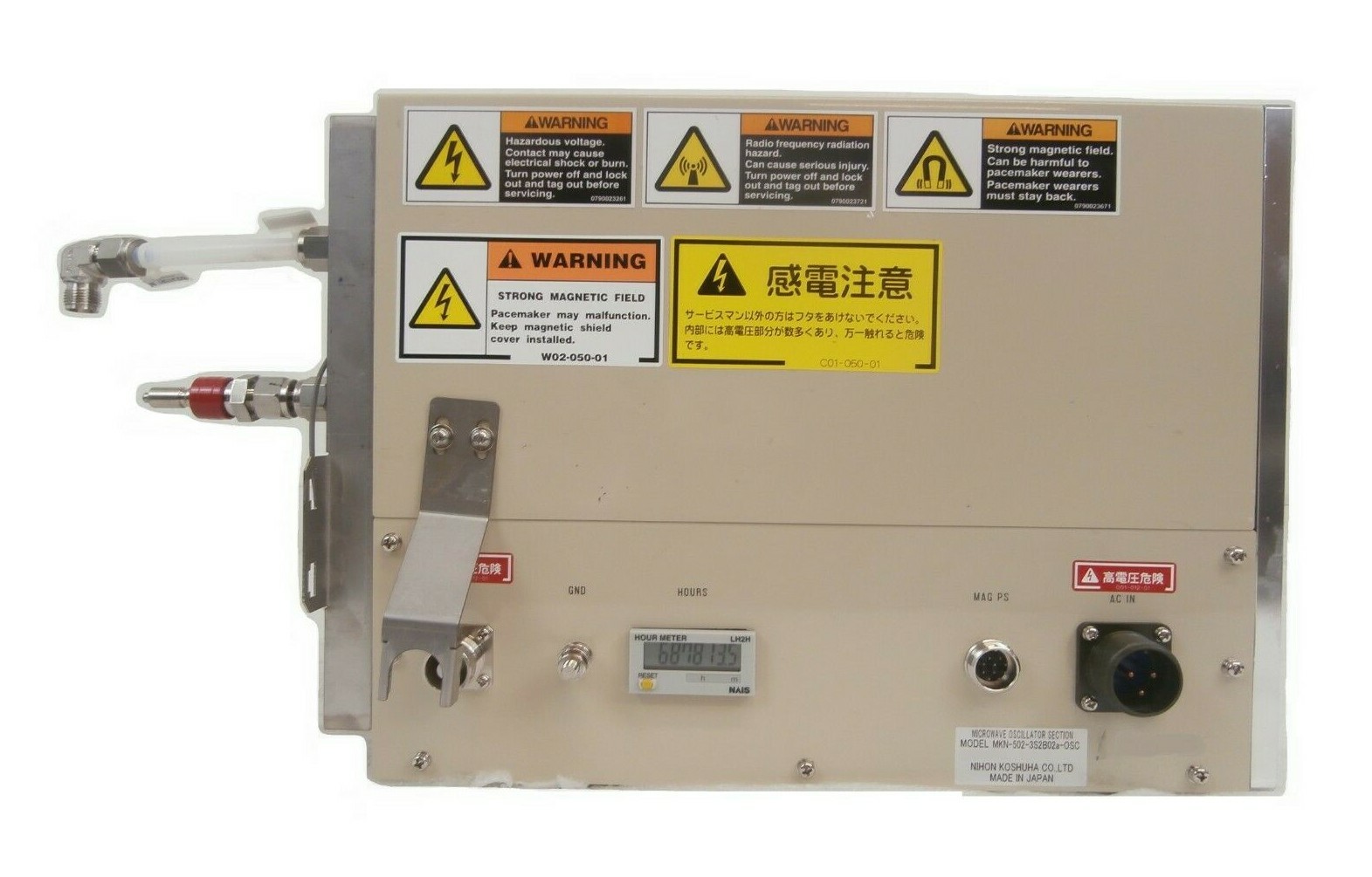 Nihon MKN-502-3S2B02a-OSC Microwave Oscillator TEL Tokyo Electron Trias Surplus