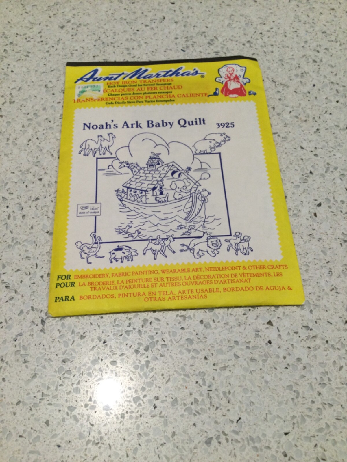 Aunt Martha's Hot Iron Embroidery Transfer #3925 Noah’s Ark Baby Quilt unopened