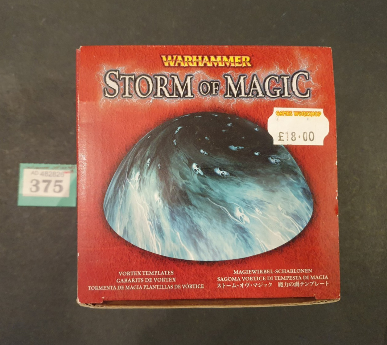 Fantasy Storm of Magic Vortex Template Set - Warhammer Fantasy / AoS