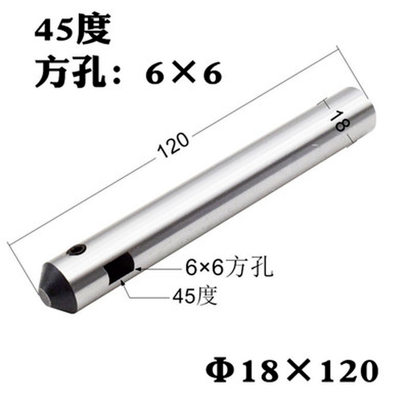 Milling Machine Adjustable Boring Bar Boring Device 18 Handle 45° SquareHole6*6